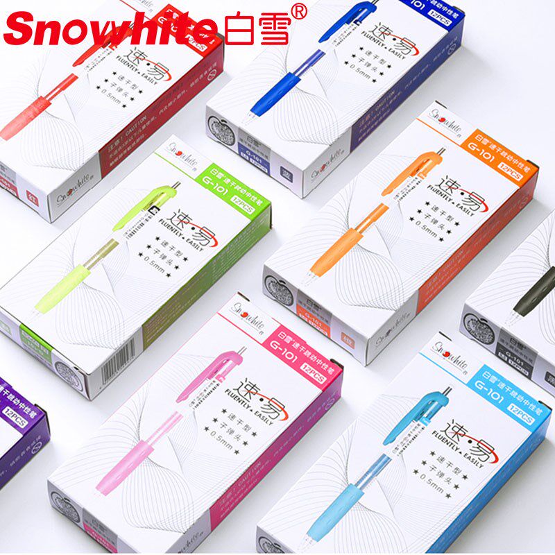 速发文具学生按动式0式5油笔红色头办公彩色8色圆珠笔色意个