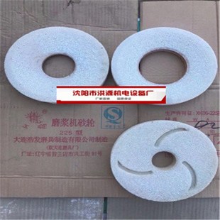 速发沈磨豆浆0175/2机0型225砂钻牌工轮磨片洪源蜜蜂蝴蝶大方鑫大