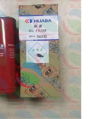 速发华螺华德意星豹 达杆空压机配件 561110 561068 56220 510