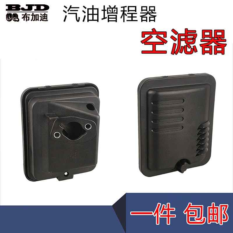 速发汽油增程空发电动三轮车配件/4Kw168F170滤空气滤清器器F器