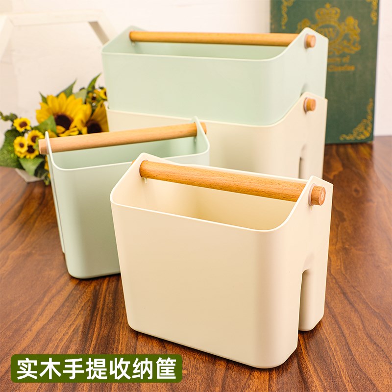 速发美柄手提塑料收纳盒幼儿园儿童水彩笔画笔木纳篮可叠加浴室收