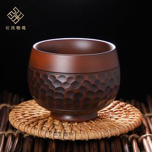 紫沙泥高档喝茶 紫陶锤纹主人杯个人专用功夫茶杯陶瓷单杯紫砂男士