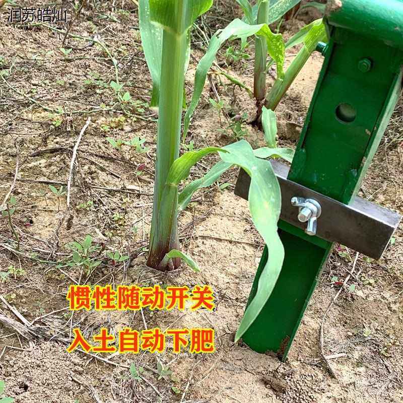 施肥神器 农用玉米 手动施肥机器锄头追肥神器蔬菜小型肥料下肥镐,农机/农具/农膜,施肥机械,淘宝优惠券,粉丝福利购,淘宝优惠卷