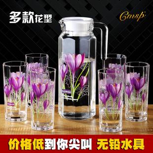 家用印花冷水壶玻璃泡茶壶耐热防爆果汁凉白开分水杯扎壶水具套装
