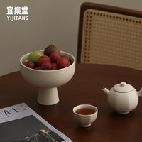 宜集堂INS中古高足水果盤陶瓷家用高級感侘寂風(fēng)酒店民宿裝飾擺件