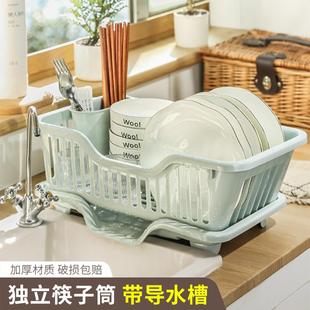 下单立减50 厨房台面碗碟沥水篮水槽置物架家用筷子筒滤水碗柜