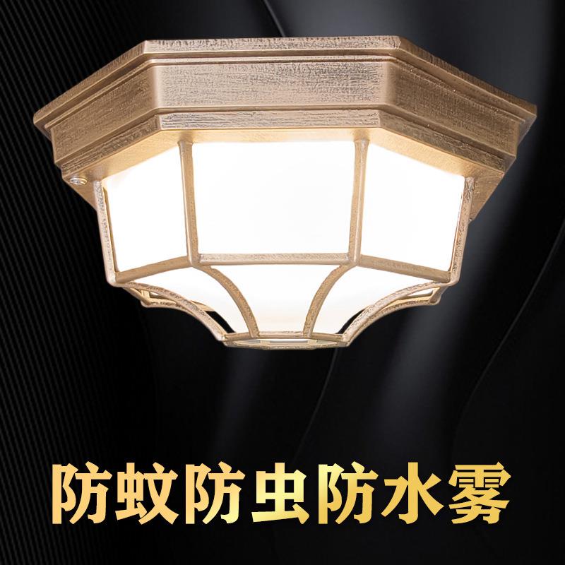 复古户外室外防水三防欧式美式防虫卫生间走廊阳台过道LED吸顶灯