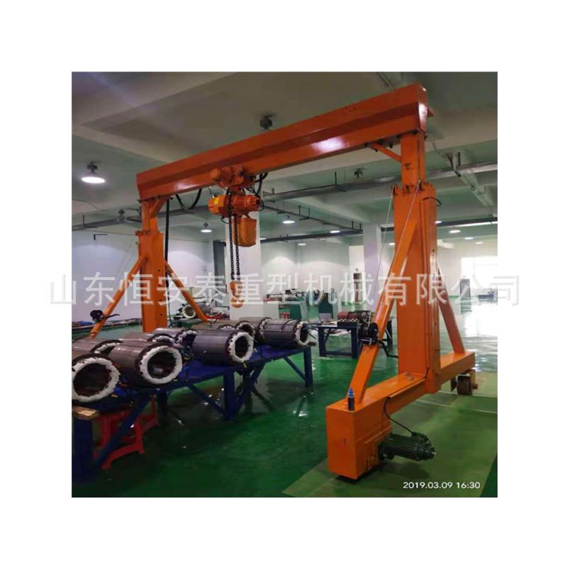 1吨电动小型移动式龙门架车间库房2吨手推无轨升降起重龙门吊架