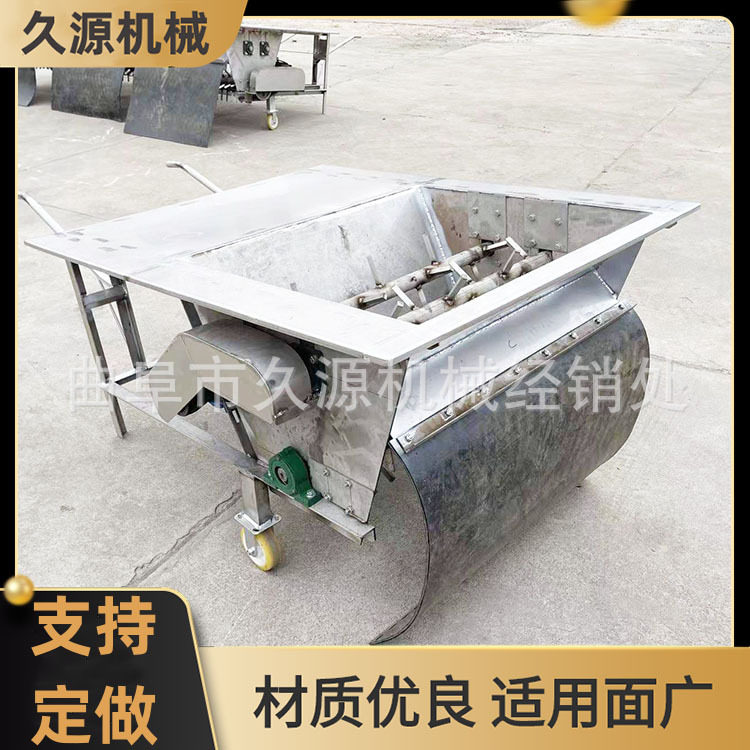 不锈钢全自动酒糟扬茬摊凉机