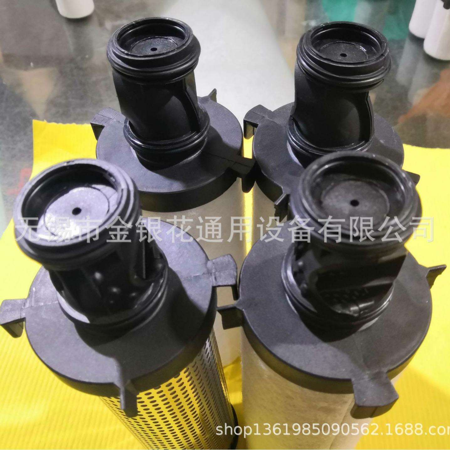 DH新款精密滤芯DH015AA 020AO 025AR 030AAR 035ACS 040AA 045AR