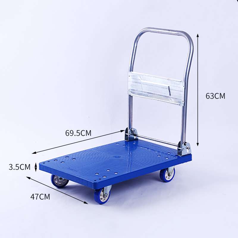 一件代发塑料面静音折叠加高扶手大号小号拖车拉货平板车搬运手推