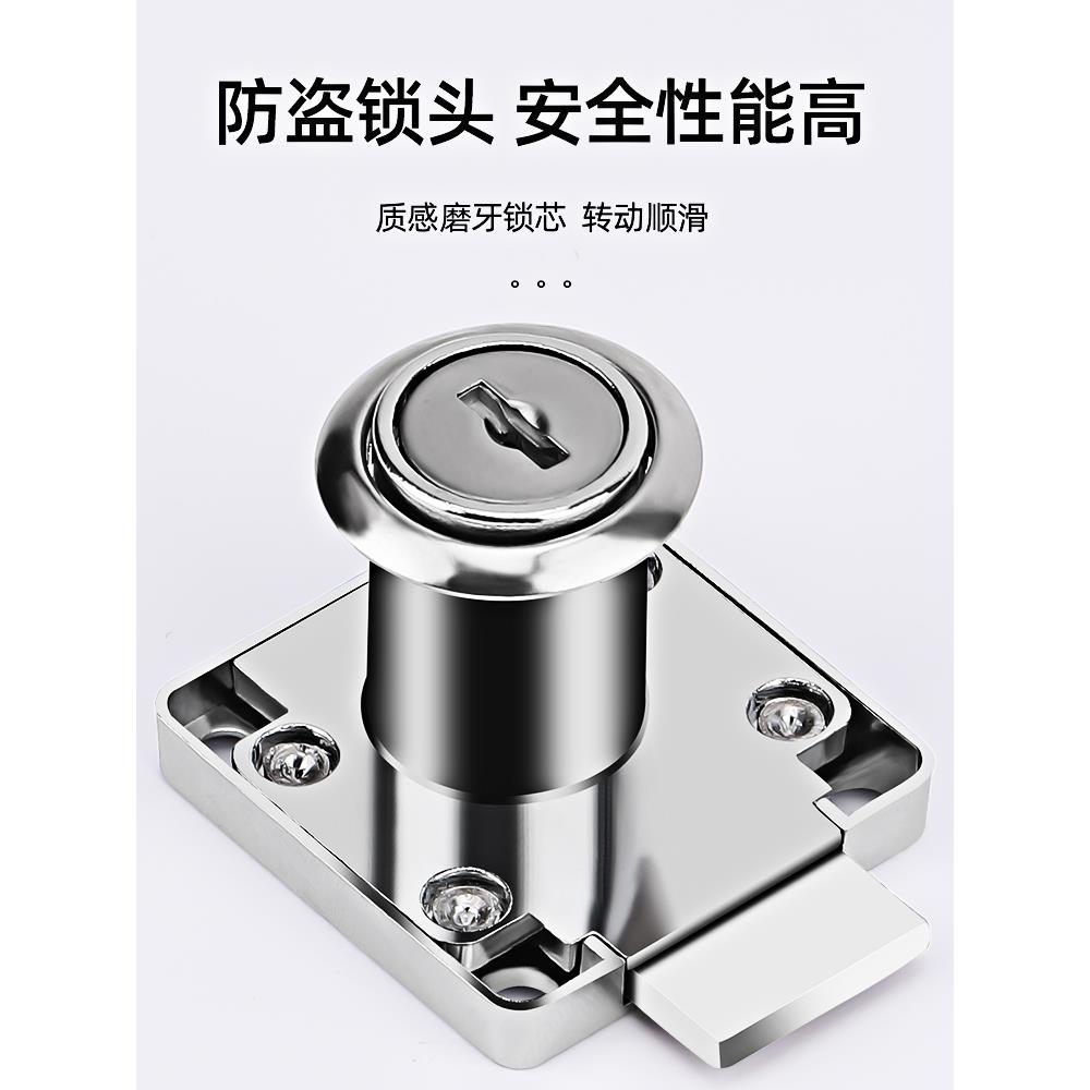 ll德国抽屉锁办公室办公桌锁芯加长电脑桌柜子抽屉锁家具锁具柜门