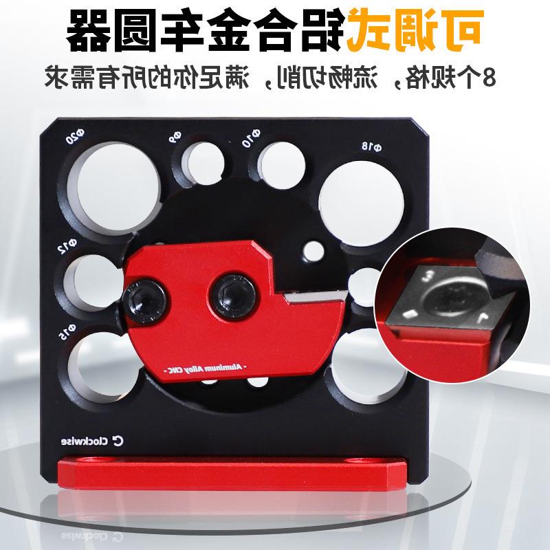 电钻车圆器实木棒圆棒车圆棒制作工具可调式长木棒木棍削圆木神器