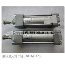 AVENTICS安沃驰拉杆气缸ISO 15552, 系列 TRB - 0822341005