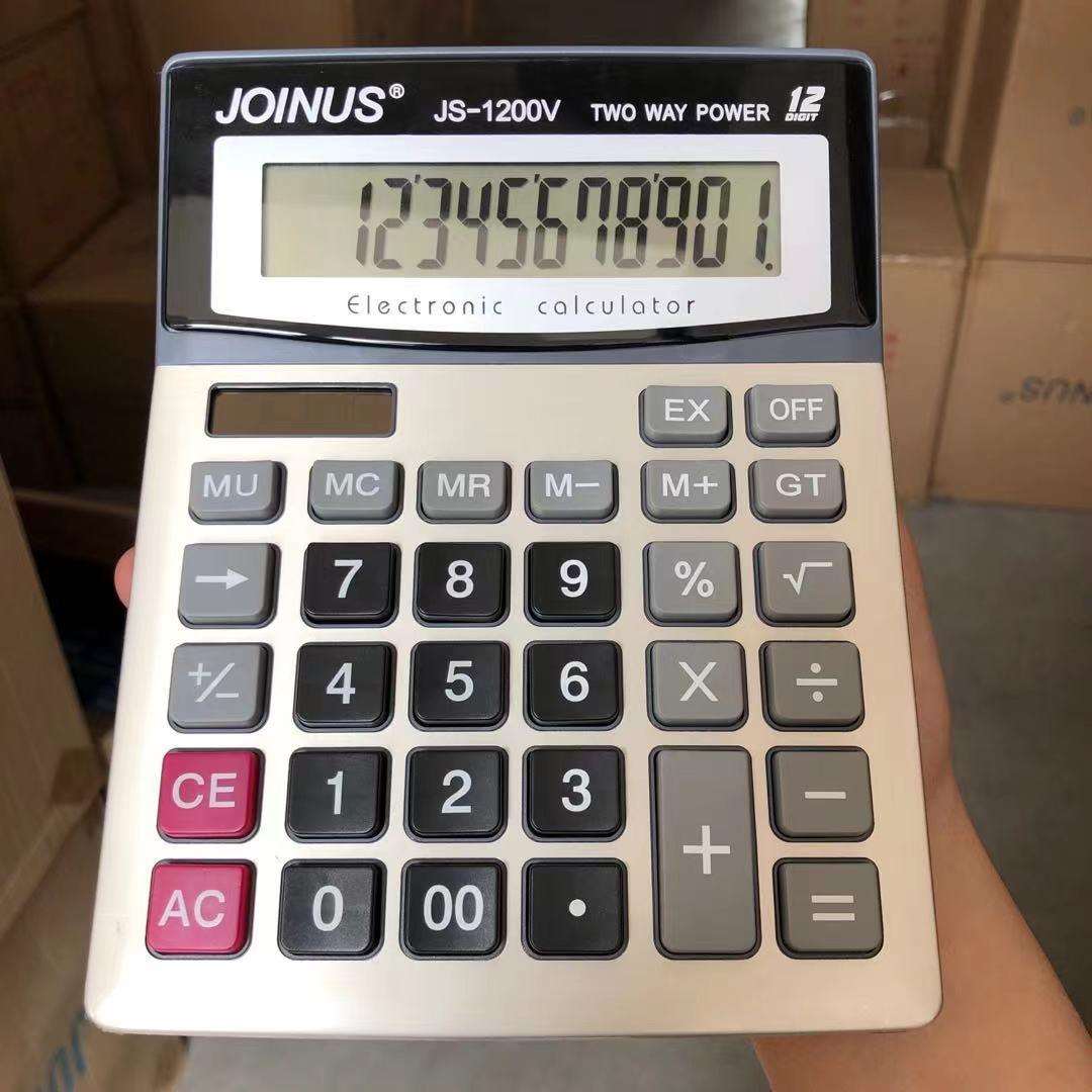 按键学生专用大号大屏幕便携太阳能税率计算器计算机财务会计专用