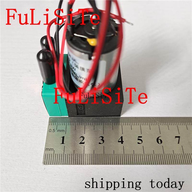 赛博 极限 飞腾 泰威喷绘机12V 3w小墨泵/平板打印机小墨泵