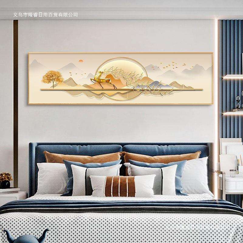 卧室床头装饰画墙面麋鹿简约主卧壁画轻奢感横幅挂画宾馆房间