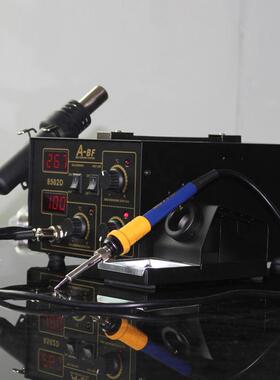 A-BF不凡二合一热风拔焊台维修恒温热风拆焊台ABF-8502D