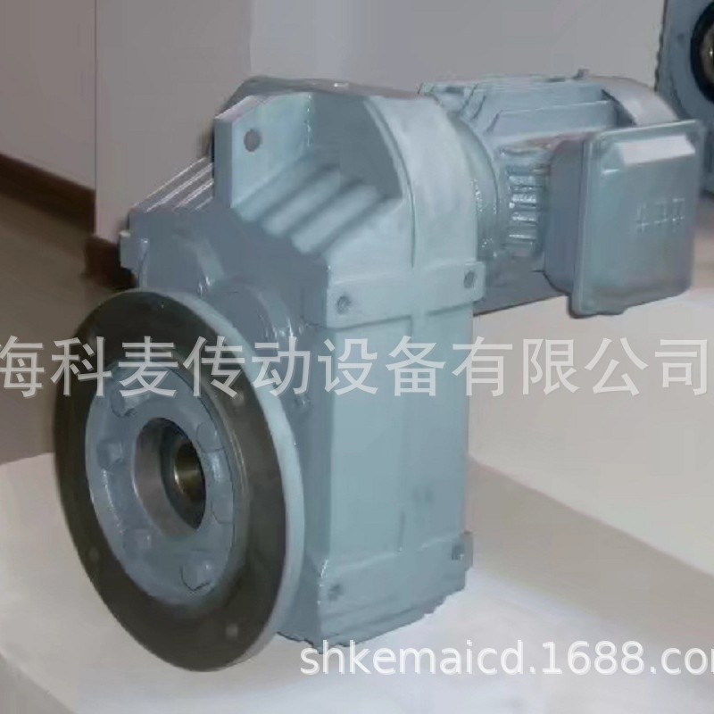 上海科麦FAF87减速机FAF87-7.5KW法兰-44齿轮减速机