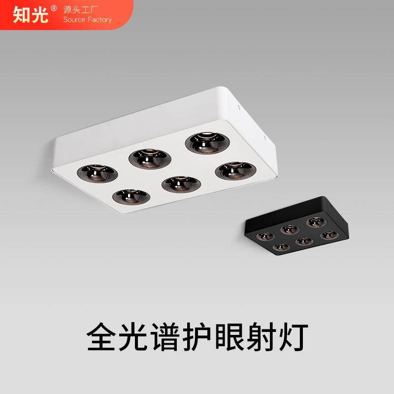 全光谱护眼超薄无主灯客厅照明防眩卧室吸顶灯六头斗胆灯明装灯,农机/农具/农膜,其它农用工具,淘宝优惠券,粉丝福利购,淘宝优惠卷