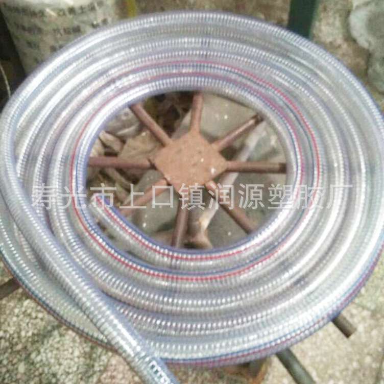 厂家直销蛇皮管洗车水管 定 制pvc排水管 pvc格栅增强软管水带