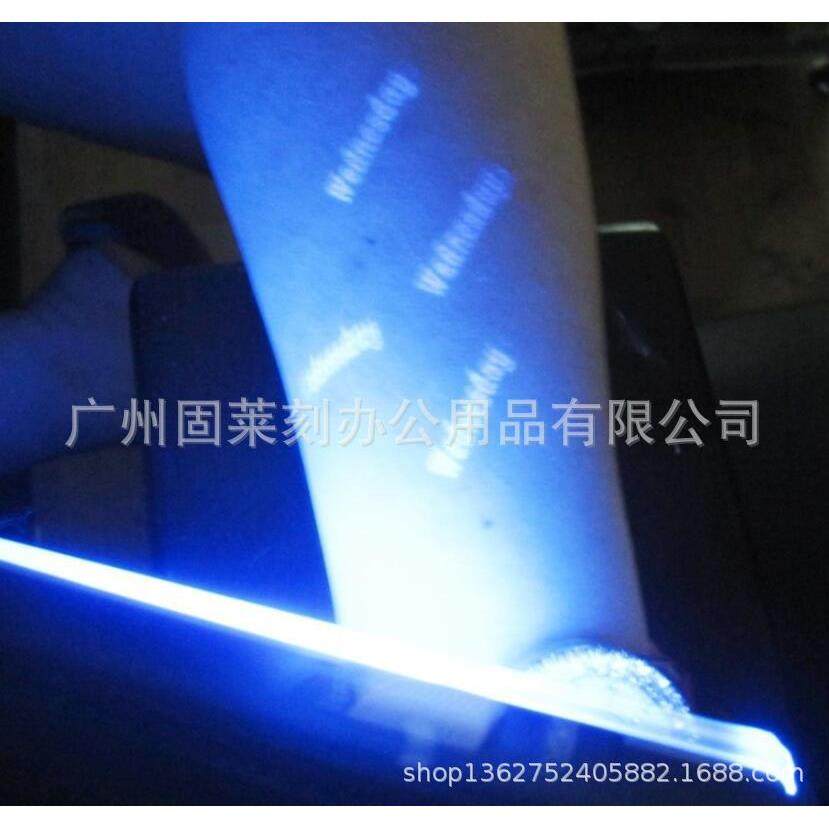 UV隐形印油 UV隐形墨水 不褪色紫外光荧光油墨 隐形防伪印印油