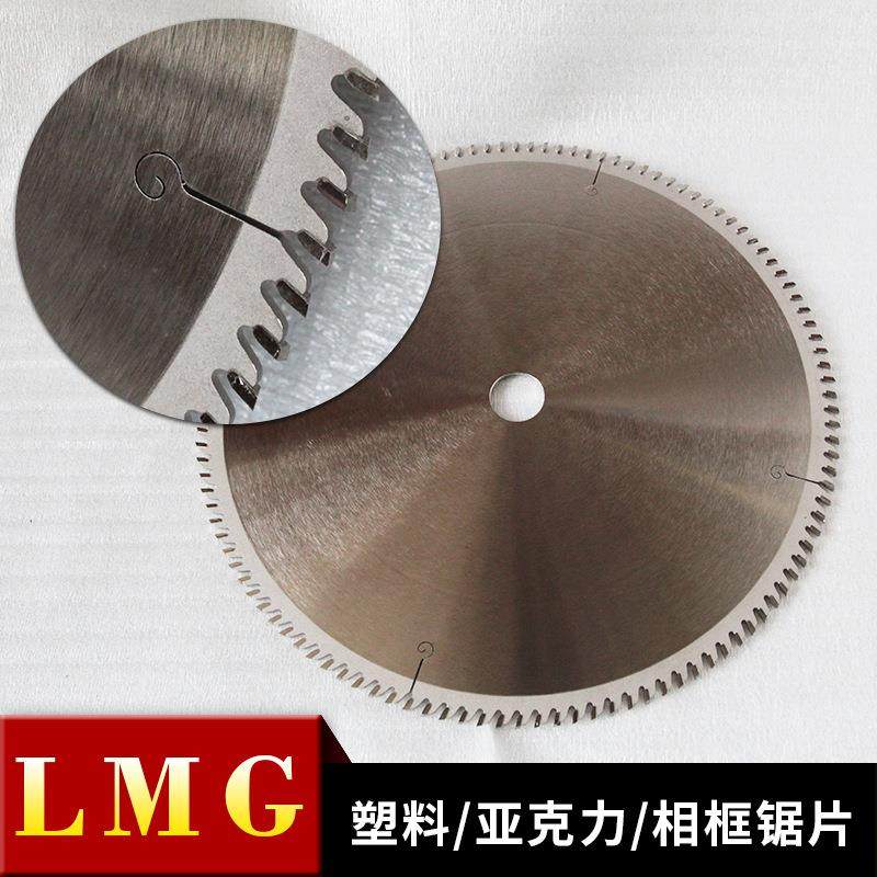 现货精密裁板锯锯片 相框切割锯片 25 355 精切锯片 推台锯,农机/农具/农膜,其它农用工具,淘宝优惠券,粉丝福利购,淘宝优惠卷