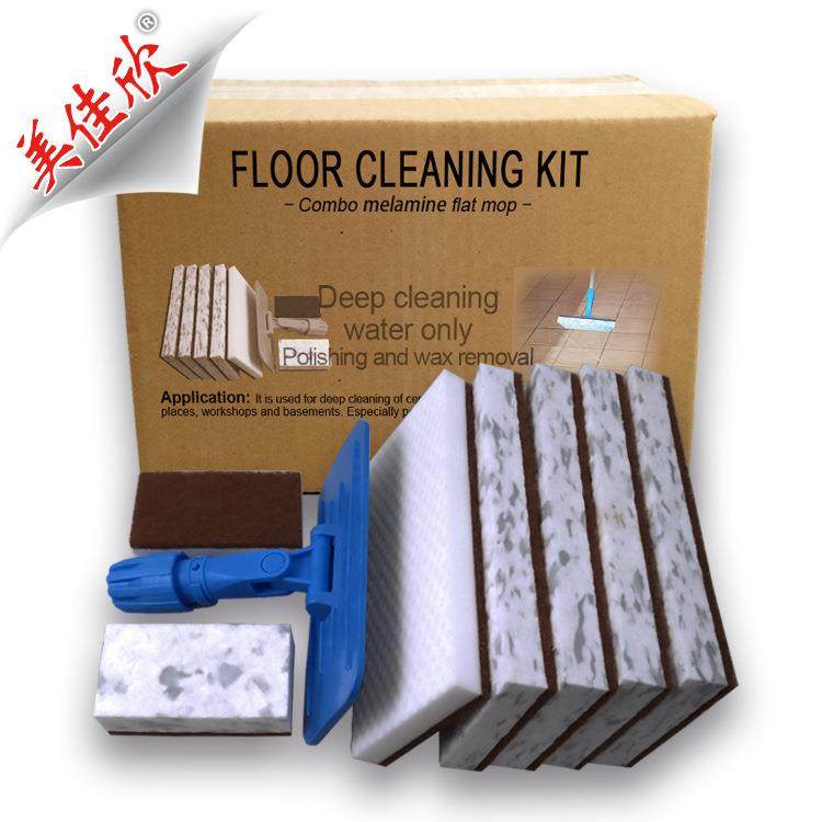 Floor Cleaning Kit Floor Tile Scratch Dirt wash melamine pad