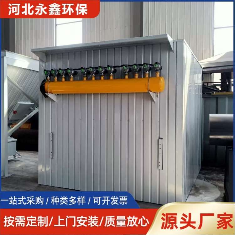 永鑫环保 工业保温布袋除尘器 木工车间锯末粉尘收集 单机除尘器