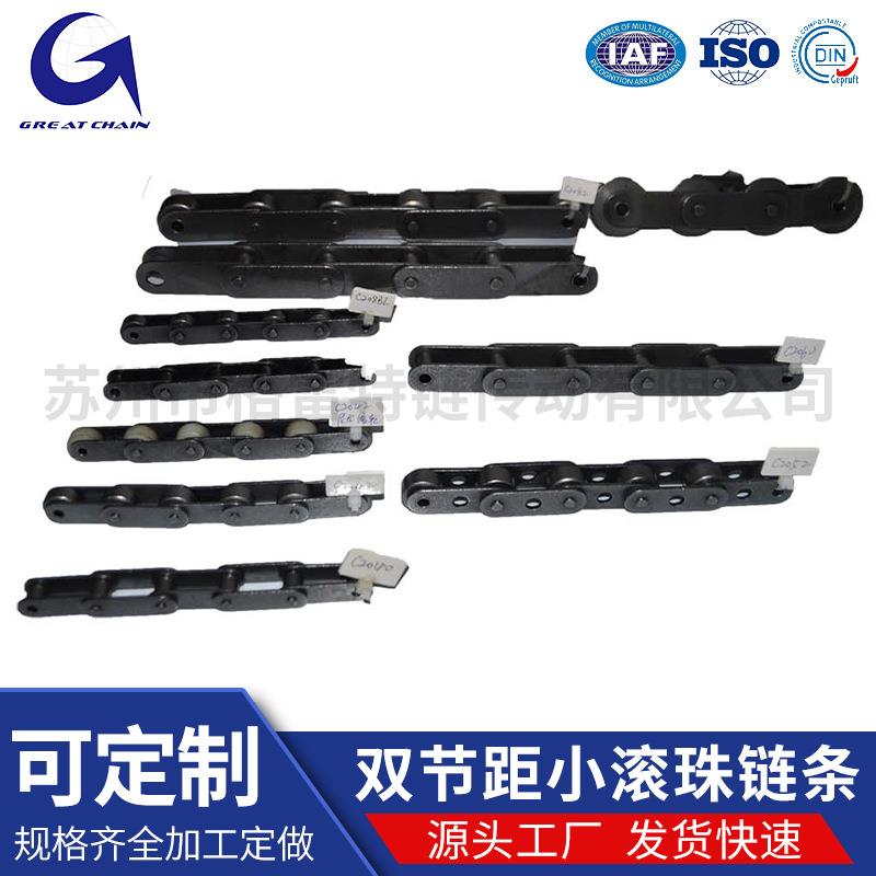 工业不锈钢双节距滚珠链条多种规格传动用双节距滚子链精密传送链