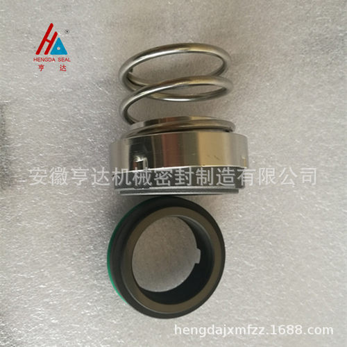 亨达密封103B机械密封件多规格