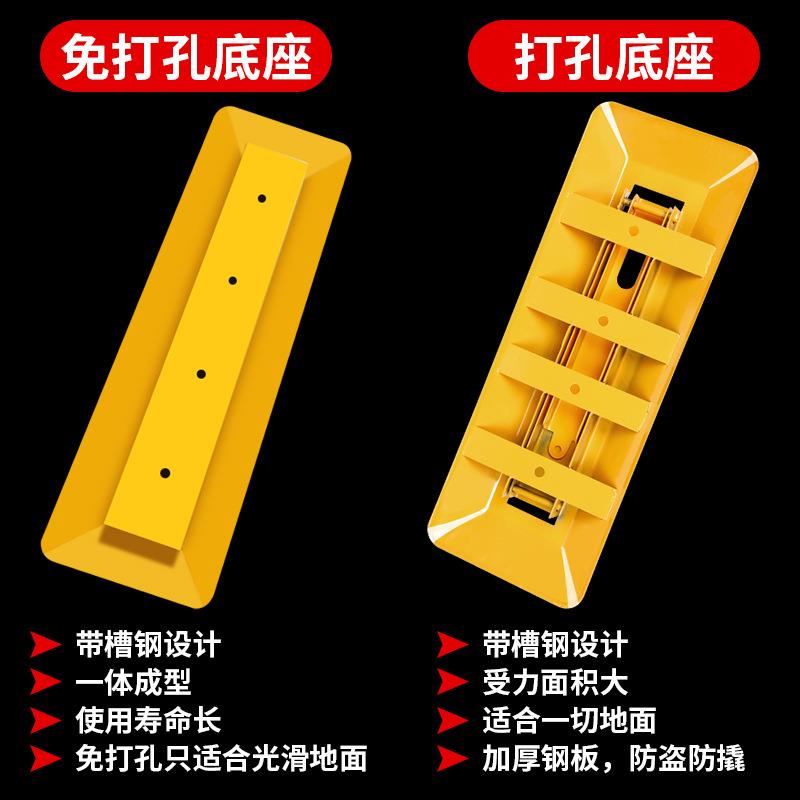 车位地锁汽车停车库免打孔挡加厚地桩防撞锁车轮锁专用防跨境