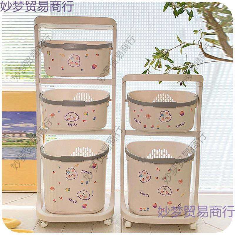 网红浴室小推车卫生间脏衣篓厕所落地置物架移动收纳篮家用神,乐器/吉他/钢琴/配件,其它乐器配件,淘宝优惠券,粉丝福利购,淘宝优惠卷