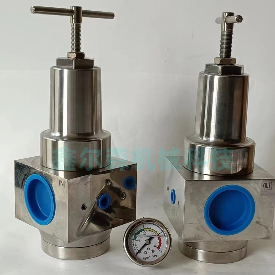 2寸不锈钢气动二联件 DN50 G2不锈钢油水分离器1.5寸不锈钢二联件