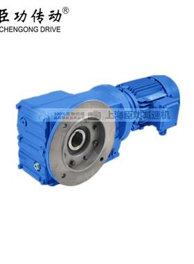 KA57-24.05-YVP1.5KW-4P-M1减速机、齿轮箱 FA97减速机