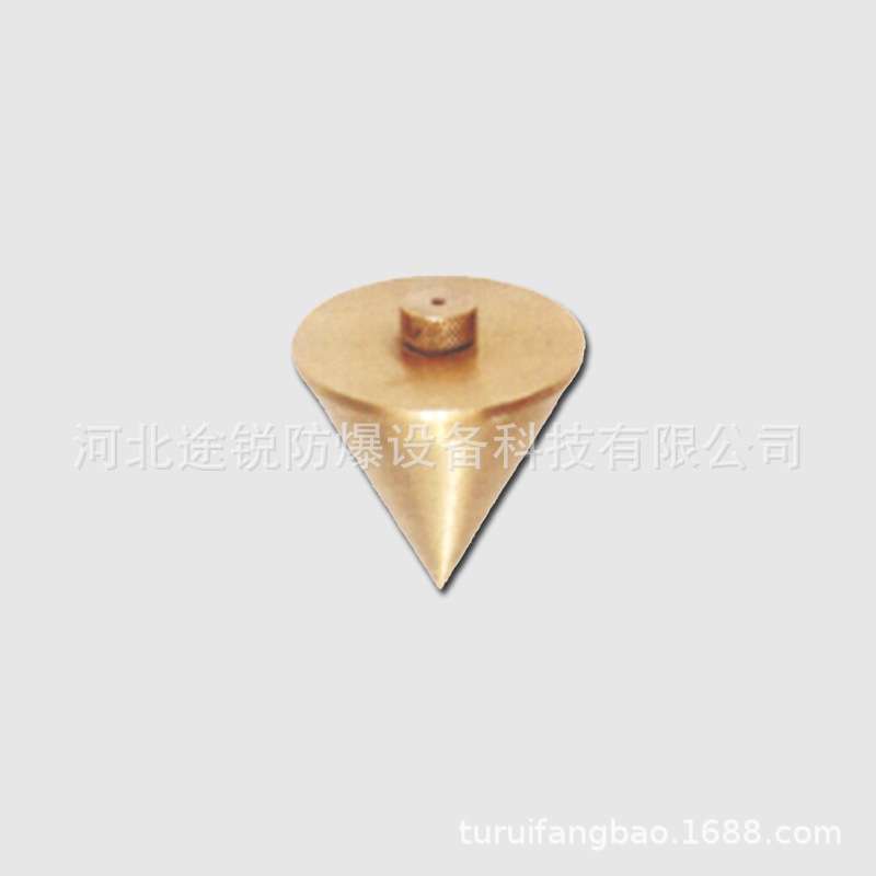 途锐防爆工具 冀越精工  防爆无火花线锤 0.3kg铝青铜铍青铜线锤