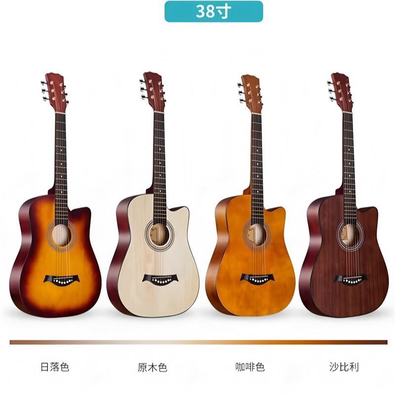 跨境直供38寸吉他民谣吉他初学缺角吉他新手练习琴木吉他