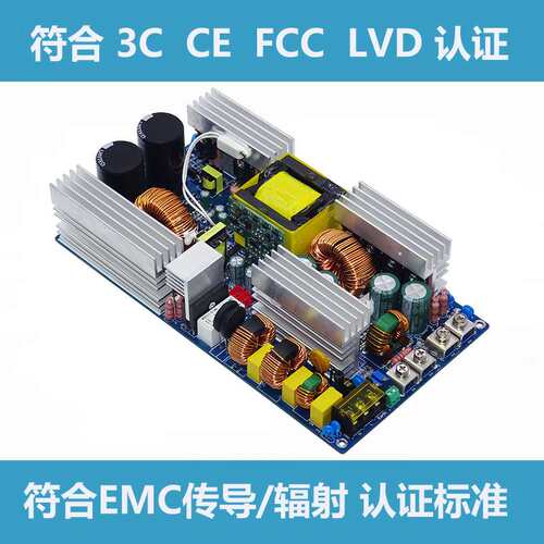 24V2000W电源24V80A开关电源24V2000W带主动式PFC恒压恒流2000W