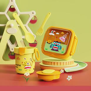 逗芽家随行便当盒汤杯套装叠叠乐儿童饭盒配叉勺卡扣吸管密封汤杯