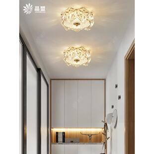 后现代阳台玄关走廊卧室灯北欧轻奢门厅灯现代简约水晶过道吸顶灯