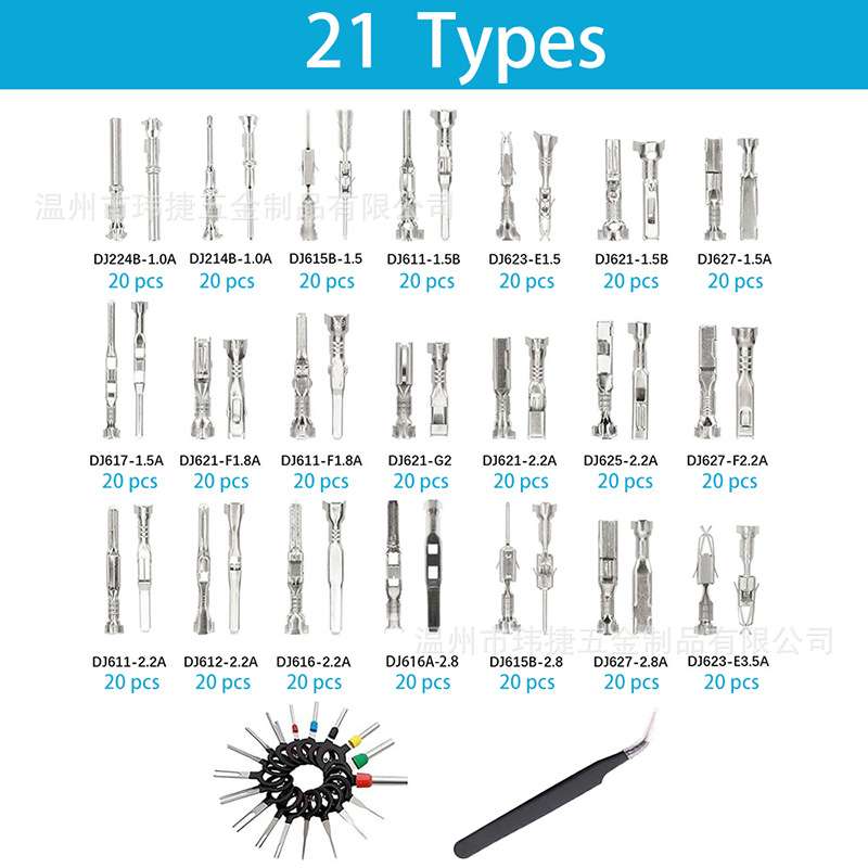 跨境720PCS汽车连接器插针配件/公母插头压接接线端子套件1-3.5mm