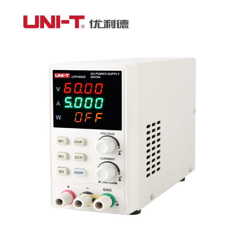优利德UTP1306S 1605S 1003S高精度维修数显式开关型直流稳压电源