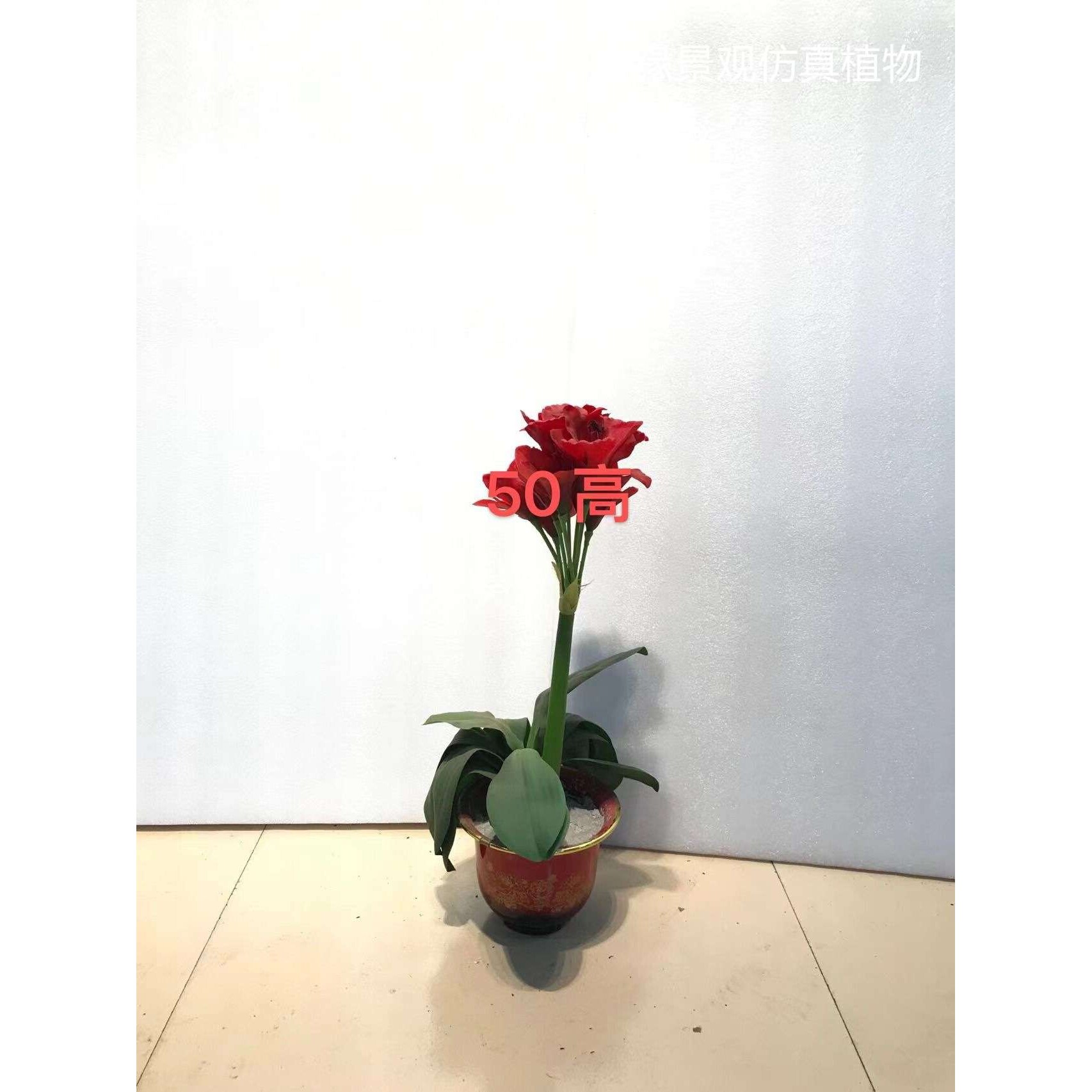 仿真君子兰仿真花兰花盆栽办公室室内电视柜桌面装饰摆放造景美化