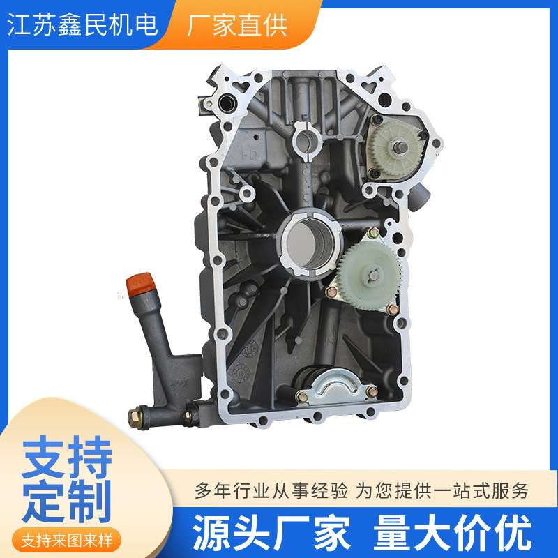 20马力水冷涡流柴油发电机 双缸2V80 柴油机内燃机 侧盖总成