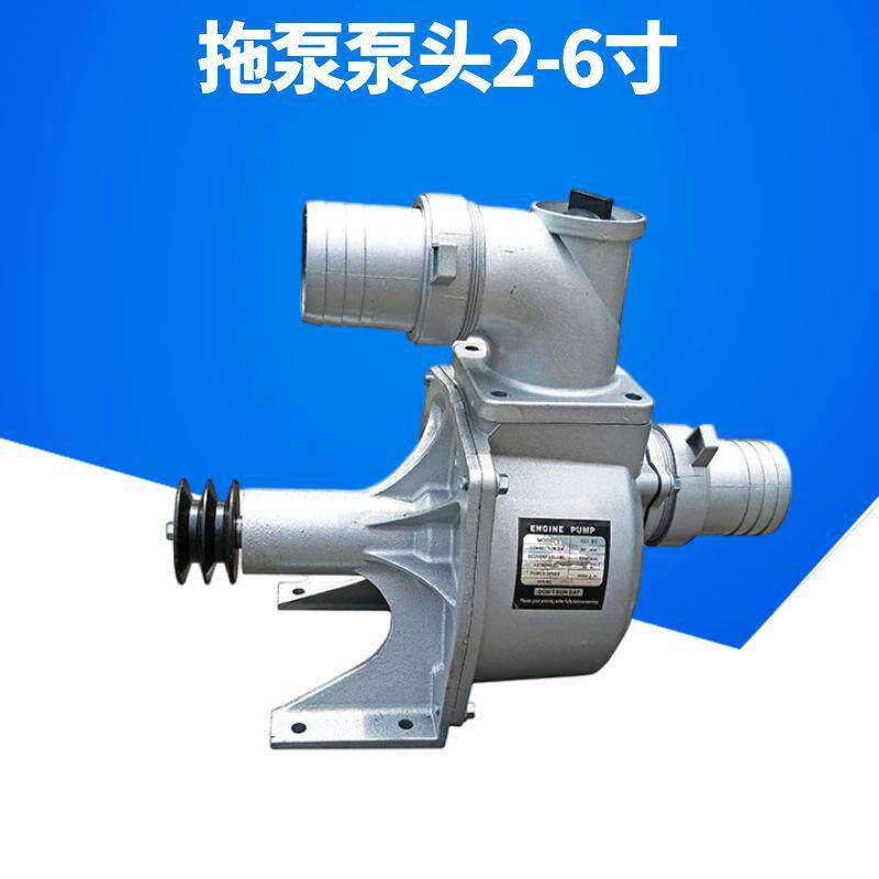 鲁强牌拖泵 2寸3寸4寸6寸柴油机带拖车泵 浇地灌溉泵农用泵