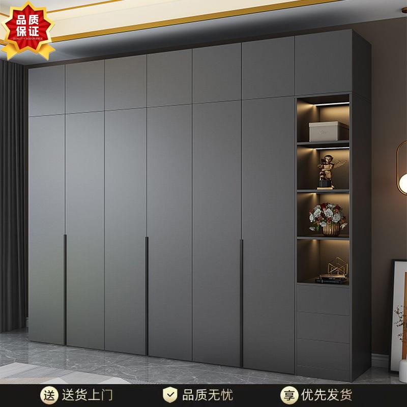 广东轻奢深灰经济简约现代卧室家用柜子组合四五六八门环保衣橱