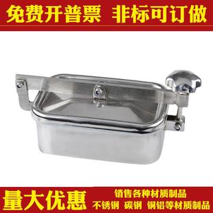 不锈钢方形手孔304卫生级人孔矩形人孔盖 316L快开人孔门150X250