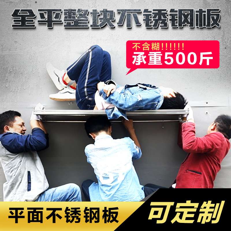304不锈钢厨房置物架微波炉架壁挂烤箱电饭锅收纳多层墙上家居