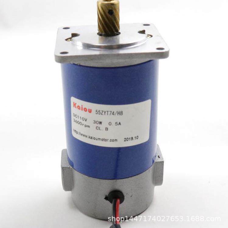 CG2-150ACG2-150 仿形切割机火焰切割机 配件 电机