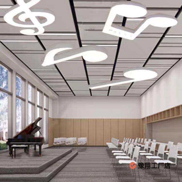 音符led吸顶灯个性教室格栅顶灯健身房异型吊灯舞蹈室音符造型灯